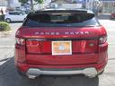 LAND ROVER RANGE ROVER EVOQUE COUPE