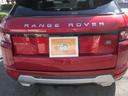 LAND ROVER RANGE ROVER EVOQUE COUPE