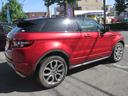 LAND ROVER RANGE ROVER EVOQUE COUPE