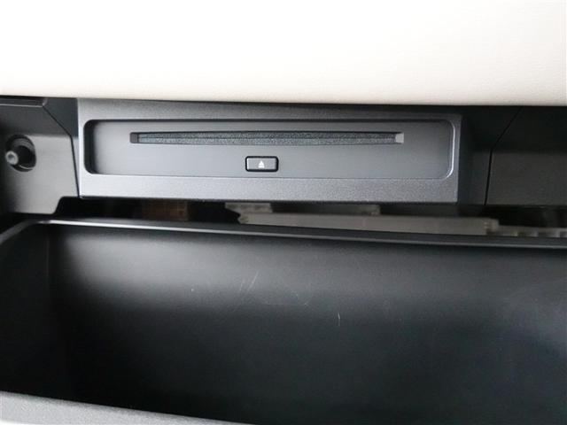 ノア Ｇ　フルセグ　メモリーナビ　ＤＶＤ再生　ミュージックプレイヤー接続可　後席モニター　バックカメラ　衝突被害軽減システム　ＥＴＣ　両側電動スライド　ＬＥＤヘッドランプ　乗車定員８人　３列シート（10枚目）