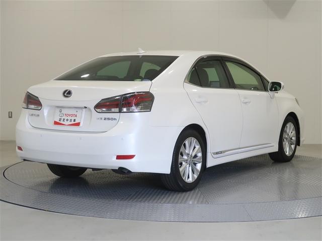 HS HS250h フルセグ HDDナビ DVD再生 バックカメラ ETC LEDヘッドランプ ワンオーナー(4枚目)