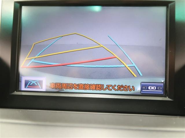 HS HS250h フルセグ HDDナビ DVD再生 バックカメラ ETC LEDヘッドランプ ワンオーナー(10枚目)