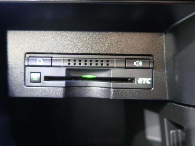 HS HS250h フルセグ HDDナビ DVD再生 バックカメラ ETC LEDヘッドランプ ワンオーナー(12枚目)