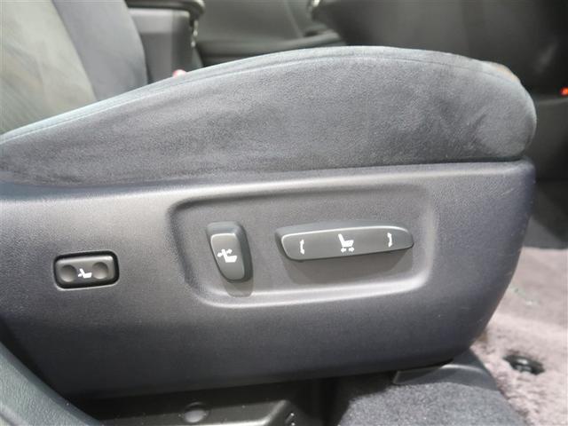 HS HS250h フルセグ HDDナビ DVD再生 バックカメラ ETC LEDヘッドランプ ワンオーナー(15枚目)