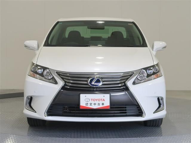 HS HS250h フルセグ HDDナビ DVD再生 バックカメラ ETC LEDヘッドランプ ワンオーナー(21枚目)