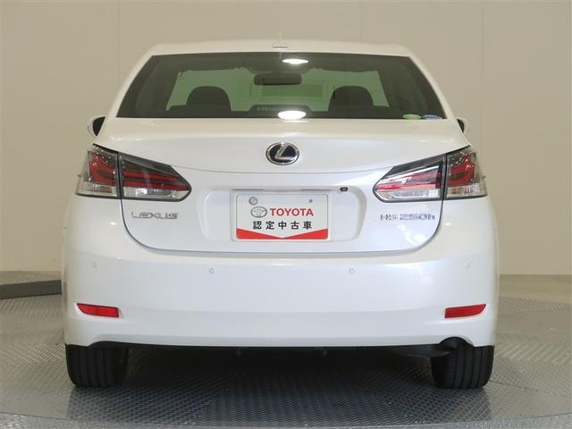 HS HS250h フルセグ HDDナビ DVD再生 バックカメラ ETC LEDヘッドランプ ワンオーナー(24枚目)