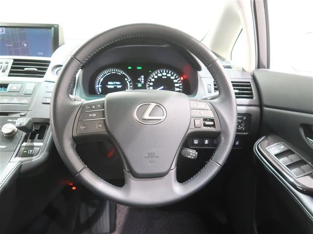 HS HS250h フルセグ HDDナビ DVD再生 バックカメラ ETC LEDヘッドランプ ワンオーナー(29枚目)