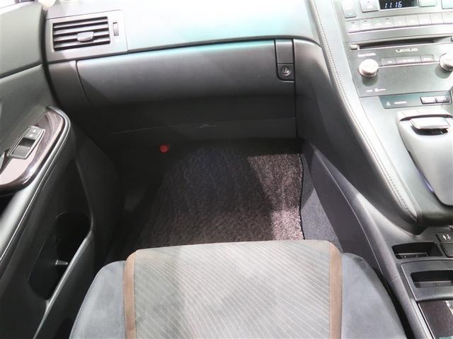 HS HS250h フルセグ HDDナビ DVD再生 バックカメラ ETC LEDヘッドランプ ワンオーナー(30枚目)