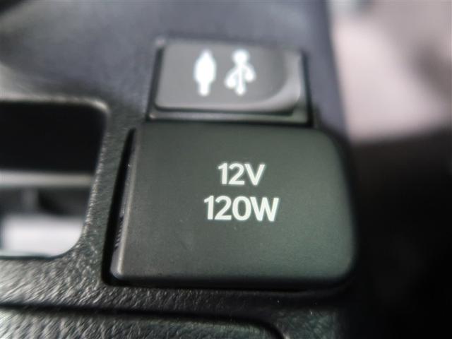 HS HS250h フルセグ HDDナビ DVD再生 バックカメラ ETC LEDヘッドランプ ワンオーナー(33枚目)