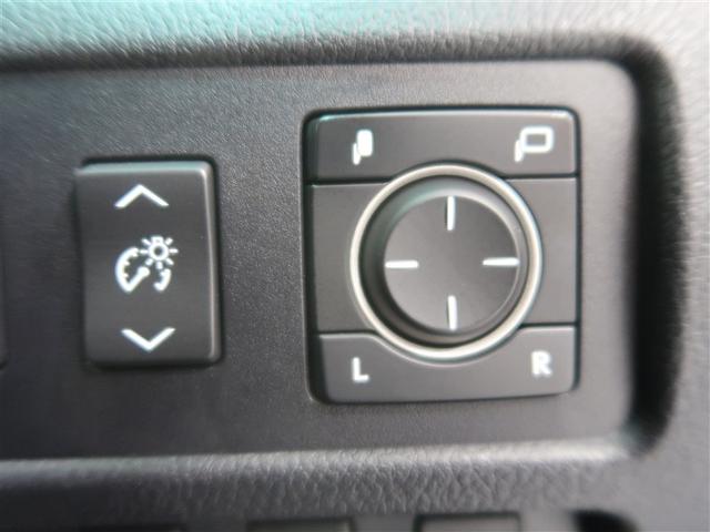 HS HS250h フルセグ HDDナビ DVD再生 バックカメラ ETC LEDヘッドランプ ワンオーナー(37枚目)