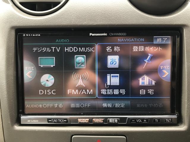 S HDDナビ 地デジワンセグTV ETC コーナーセンサー(4枚目)