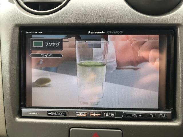 S HDDナビ 地デジワンセグTV ETC コーナーセンサー(5枚目)