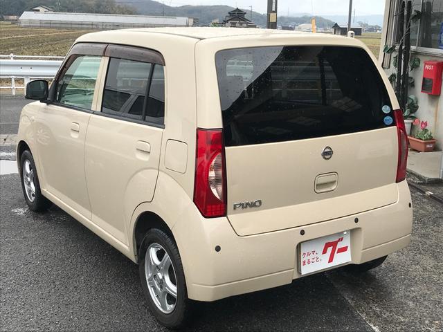 S HDDナビ 地デジワンセグTV ETC コーナーセンサー(21枚目)