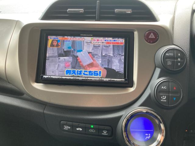 ＸＨセレクション　ナビ　地デジＴＶ　Ｂｌｕｅｔｏｏｔｈ　スマートキー　ＥＴＣ　オートクルーズ　パドルシフト　シートヒーター(6枚目)