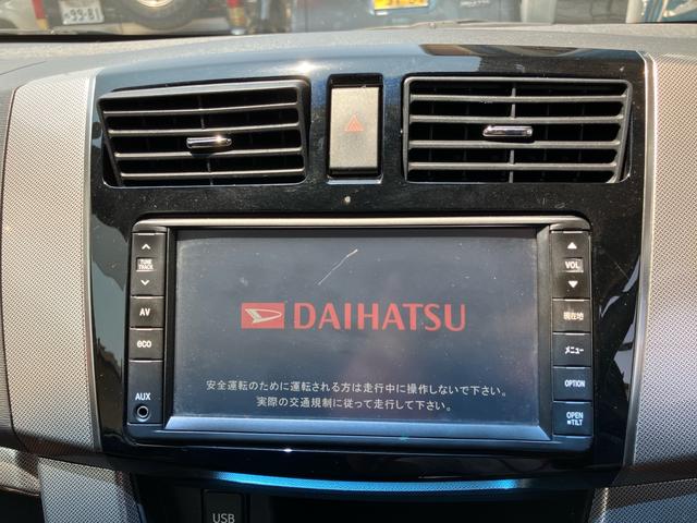 ムーヴ カスタム　Ｘリミテッド　ＳＡ　ダイハツ純正ナビ　ワンセグＴＶ　バックカメラ　ＥＴＣ　衝突軽減ブレーキ　アイドリングストップ　スマートキー　プッシュスタート　オートライト　オートエアコン（14枚目）