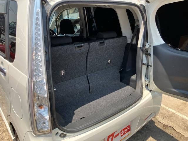 ムーヴ カスタム　Ｘリミテッド　ＳＡ　ダイハツ純正ナビ　ワンセグＴＶ　バックカメラ　ＥＴＣ　衝突軽減ブレーキ　アイドリングストップ　スマートキー　プッシュスタート　オートライト　オートエアコン（27枚目）