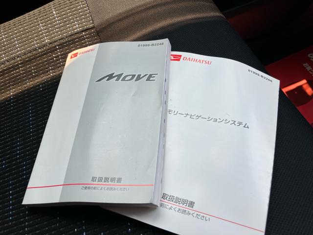 ムーヴ カスタム　Ｘリミテッド　ＳＡ　ダイハツ純正ナビ　ワンセグＴＶ　バックカメラ　ＥＴＣ　衝突軽減ブレーキ　アイドリングストップ　スマートキー　プッシュスタート　オートライト　オートエアコン（36枚目）