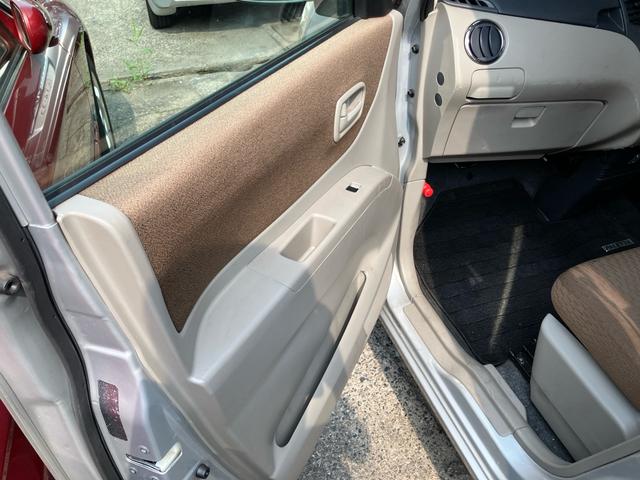 ルークス Ｇ　左側オートスライドドア　日産純正ナビ　地デジＴＶ　Ｂｌｕｅｔｏｏｔｈ　スマートキー　プッシュスタート　オートエアコン　ベンチシート（18枚目）
