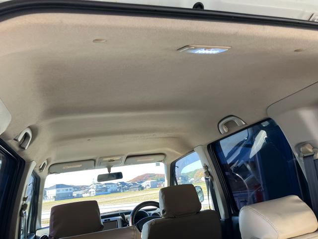 ワゴンＲ ＦＸ－Ｓリミテッド　ＨＤＤナビ　ワンセグＴＶ　キーレス　電動格納ドアミラー　純正アルミ　ベンチシート（21枚目）