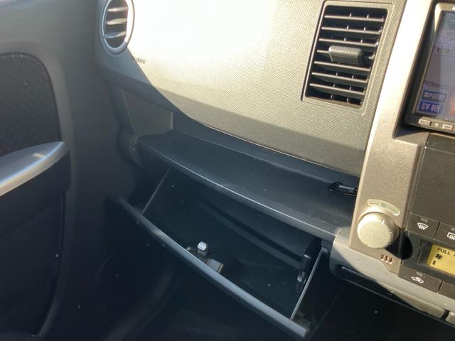 ワゴンＲ ＲＲ－Ｓリミテッド　インタークーラーターボ　イクリプスＨＤＤナビ　ＤＶＤ　ワンセグＴＶ　ＥＴＣ　スマートキー　純正アルミ　ベンチシート　電動格納ドアミラー（17枚目）