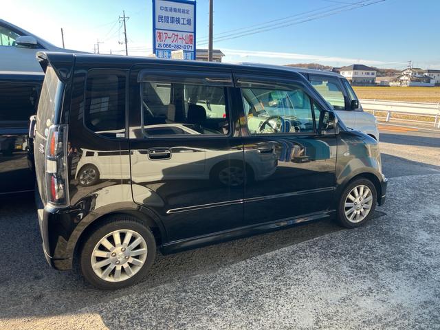 ワゴンＲ ＲＲ－Ｓリミテッド　インタークーラーターボ　イクリプスＨＤＤナビ　ＤＶＤ　ワンセグＴＶ　ＥＴＣ　スマートキー　純正アルミ　ベンチシート　電動格納ドアミラー（29枚目）