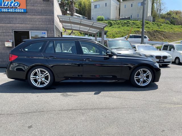 3シリーズ bmw 320dブルーパフォーマンス ツーリング mスポーツ 純正ナビ バックカメラ 純正18インチアルミホイール スマートキーの中古車詳細 中古車検索ならkurutown クルタウン 3シリーズ bmw 320dブルーパフォーマンス ツーリング mスポーツ 純正ナビ バックカメラ 純正18インチアルミホイール スマートキーの中古車詳細 中古車検索ならkurutown クルタウン