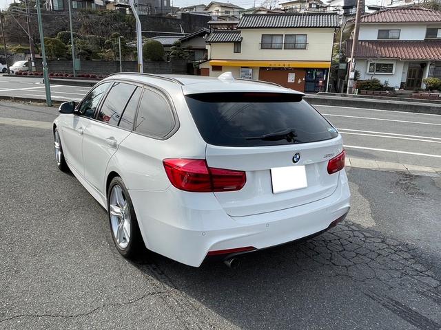 ＢＭＷ ３シリーズ