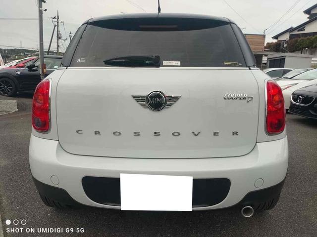 ＭＩＮＩ クーパーＤ　クロスオーバー　ＥＴＣ　アルミホイール　オートライト　キーレスエントリー　ＡＴ　盗難防止システム　ＡＢＳ　ＥＳＣ　ＣＤ　ミュージックプレイヤー接続可　エアコン　パワーステアリング　パワーウィンドウ（57枚目）