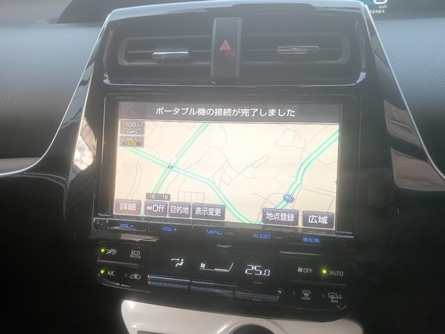 プリウス Aツーリングセレクション(17枚目)