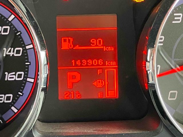 デリカＤ：５ Ｇ　ナビパッケージ　４ＷＤ　オートクルーズコントロール　両側電動スライドドア　オートライト　ＨＩＤ　スマートキー　後席モニター　３列シート　ＣＶＴ　アルミホイール　盗難防止システム　衝突安全ボディ　ＡＢＳ　ＥＳＣ（22枚目）