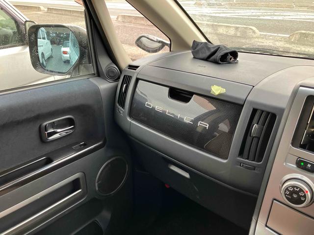デリカＤ：５ Ｇ　ナビパッケージ　４ＷＤ　オートクルーズコントロール　両側電動スライドドア　オートライト　ＨＩＤ　スマートキー　後席モニター　３列シート　ＣＶＴ　アルミホイール　盗難防止システム　衝突安全ボディ　ＡＢＳ　ＥＳＣ（23枚目）