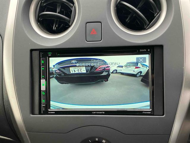 ノート Ｘ　ドライブレコーダー　バックカメラ　スマートキー　アイドリングストップ　電動格納ミラー　ＣＶＴ　盗難防止システム　衝突安全ボディ　ＡＢＳ　ＣＤ　ＵＳＢ　ミュージックプレイヤー接続可　Ｂｌｕｅｔｏｏｔｈ（6枚目）