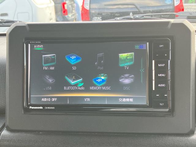 ジムニー ＸＬ　ナビＴＶ　リストアップ　衝突被害軽減システム　スマートキー　プッシュスタート　５速ＭＴ　４ＷＤ　Ｂｌｕｅｔｏｏｔｈ接続　ＥＴＣ　盗難防止装置（12枚目）