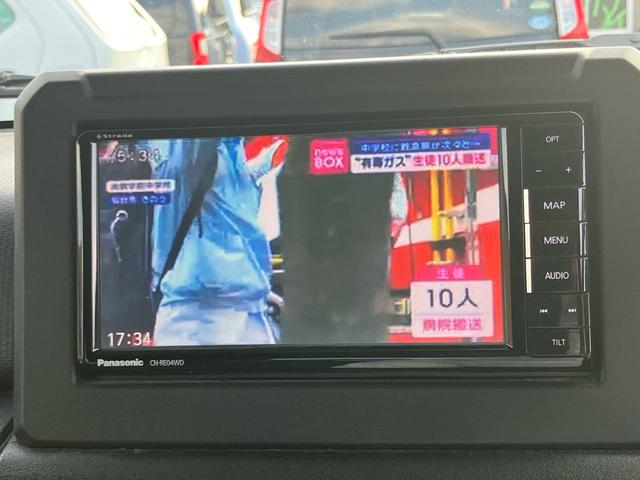 ジムニー ＸＬ　ナビＴＶ　リストアップ　衝突被害軽減システム　スマートキー　プッシュスタート　５速ＭＴ　４ＷＤ　Ｂｌｕｅｔｏｏｔｈ接続　ＥＴＣ　盗難防止装置（13枚目）