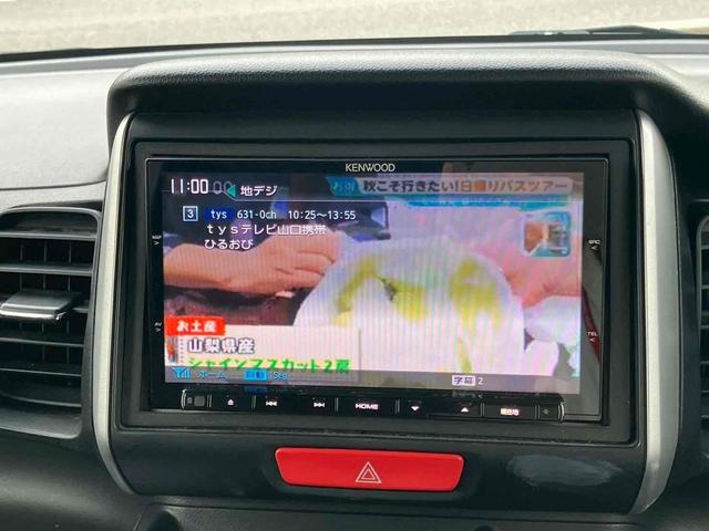 Ｎ－ＢＯＸ Ｇ　ターボＳＳパッケージ　ＥＴＣ　バックカメラ　両側電動スライドドア　ナビ　ＴＶ　オートクルーズコントロール　オートライト　ＨＩＤ　スマートキー　アイドリングストップ　電動格納ミラー　ベンチシート　ＣＶＴ　盗難防止システム（4枚目）
