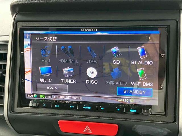 Ｎ－ＢＯＸ Ｇ　ターボＳＳパッケージ　ＥＴＣ　バックカメラ　両側電動スライドドア　ナビ　ＴＶ　オートクルーズコントロール　オートライト　ＨＩＤ　スマートキー　アイドリングストップ　電動格納ミラー　ベンチシート　ＣＶＴ　盗難防止システム（5枚目）