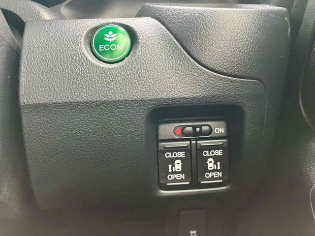 Ｎ－ＢＯＸ Ｇ　ターボＳＳパッケージ　ＥＴＣ　バックカメラ　両側電動スライドドア　ナビ　ＴＶ　オートクルーズコントロール　オートライト　ＨＩＤ　スマートキー　アイドリングストップ　電動格納ミラー　ベンチシート　ＣＶＴ　盗難防止システム（9枚目）