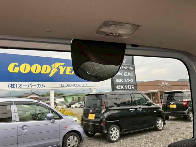 Ｎ－ＢＯＸ Ｇ　ターボＳＳパッケージ　ＥＴＣ　バックカメラ　両側電動スライドドア　ナビ　ＴＶ　オートクルーズコントロール　オートライト　ＨＩＤ　スマートキー　アイドリングストップ　電動格納ミラー　ベンチシート　ＣＶＴ　盗難防止システム（32枚目）