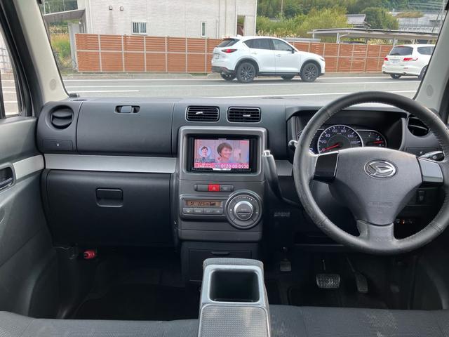 ムーヴコンテ カスタム　Ｘ　ＶＳ　スマートキー　アイドリングストップ　ＥＴＣ　フルフラット　ナビ　　Ｂｌｕｅｔｏｏｔｈ接続　ＨＩＤライト　衝突安全ボディ　アルミホイール（2枚目）