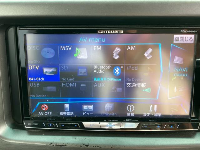 ムーヴコンテ カスタム　Ｘ　ＶＳ　スマートキー　アイドリングストップ　ＥＴＣ　フルフラット　ナビ　　Ｂｌｕｅｔｏｏｔｈ接続　ＨＩＤライト　衝突安全ボディ　アルミホイール（6枚目）
