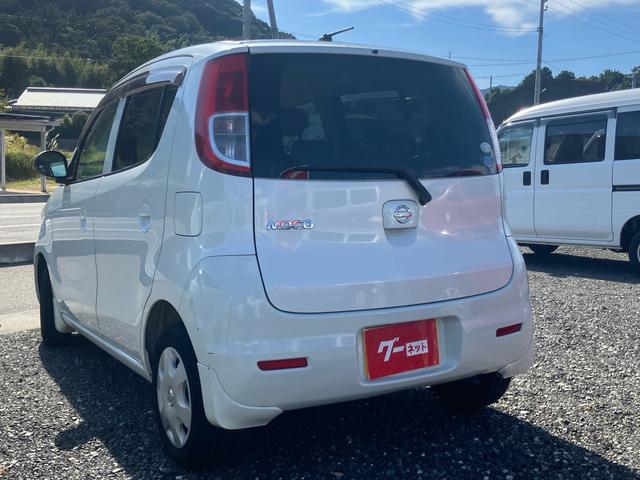 モコ Ｓ　エアコン　パワーウィンドウ　ベンチシート　フルフラット　ＡＢＳ　キーレスエントリー　盗難防止システム　衝突安全ボディ　ＣＤプレイヤー　電動格納ミラー（7枚目）