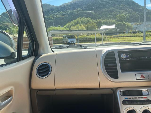 モコ Ｓ　エアコン　パワーウィンドウ　ベンチシート　フルフラット　ＡＢＳ　キーレスエントリー　盗難防止システム　衝突安全ボディ　ＣＤプレイヤー　電動格納ミラー（22枚目）