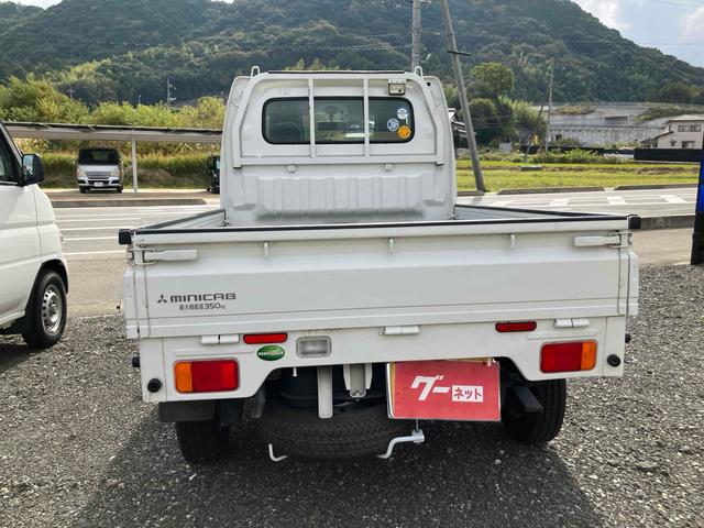 ミニキャブトラック みのり 4WD デフロック 軽トラック 5速マニュアル(MT車) エアコン パワーステアリング 運転席エアバッグ 助手席エアバッグ(6枚目)