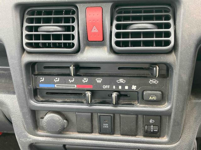 ミニキャブトラック みのり 4WD デフロック 軽トラック 5速マニュアル(MT車) エアコン パワーステアリング 運転席エアバッグ 助手席エアバッグ(25枚目)