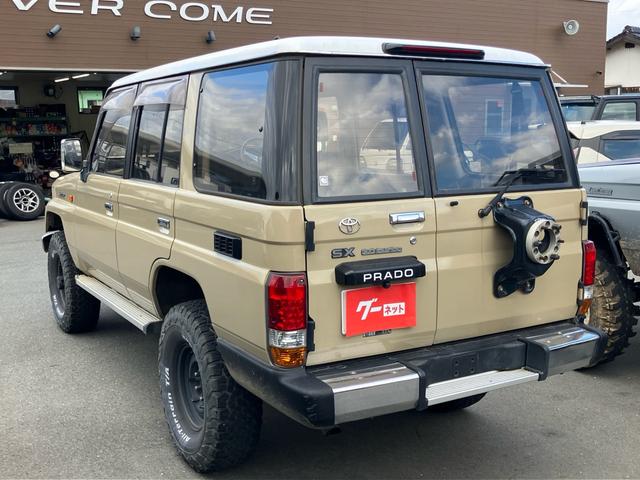 ランドクルーザープラド ＳＸワイド　４ＷＤ　ナビＴＶ　バックカメラ　Ｂｌｕｅｔｏｏｔｈ接続　ドライブレコーダー（8枚目）