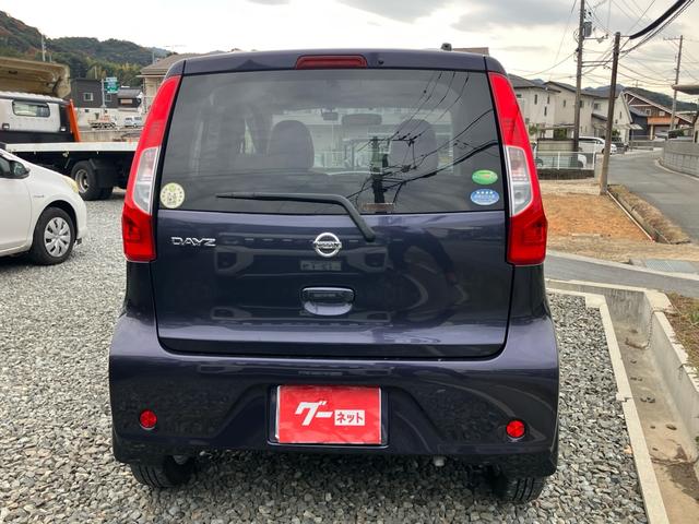 デイズ J ナビTV ドライブレコーダー ベンチシート キーレスエントリー ETC ABS エアバッグ 衝突安全ボディ(6枚目)