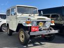 TOYOTA LAND CRUISER 40