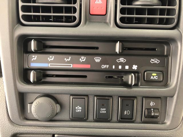 X 4WD ミッション 安全装置 届出済未使用車 新車保証(18枚目)