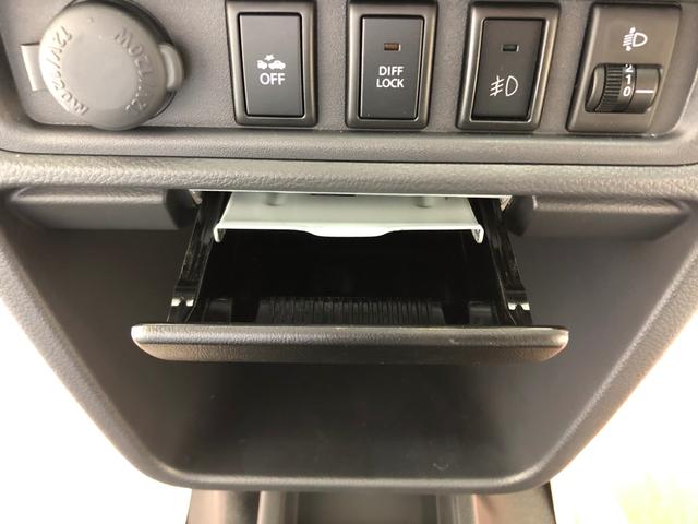 X 4WD ミッション 安全装置 届出済未使用車 新車保証(19枚目)