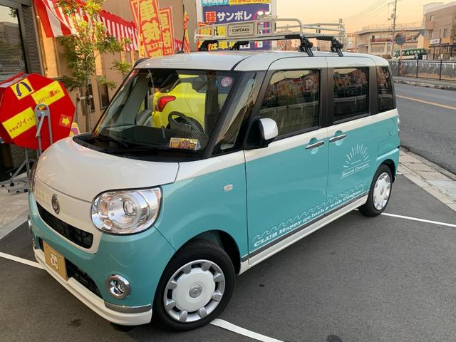 Gメイクアップリミテッド SAIII 安心保証5年10万キロ(4枚目)